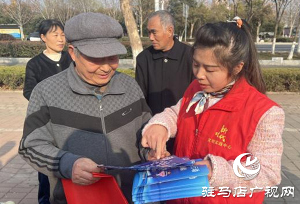 驛城區(qū)開展打擊整治網(wǎng)絡謠言宣傳活動
