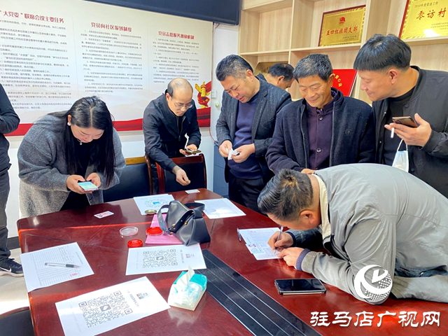 駐馬店經(jīng)濟開發(fā)區(qū)金山辦事處翟莊社區(qū)開展電工技能培訓