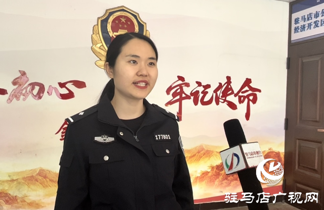 駐馬店人注意！要警惕業(yè)主群里的這些“鄰居”