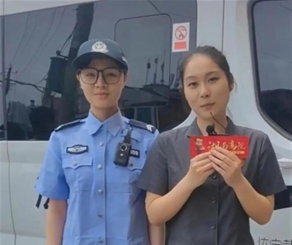 女方不退20多萬(wàn)彩禮被帶上警車，法院全程直播，網(wǎng)友：好看