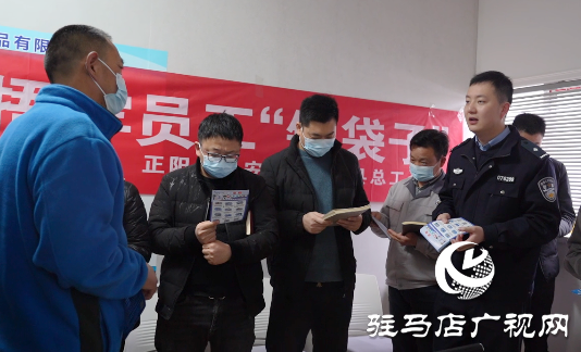 民警朱盛楠：守護(hù)老百姓“錢(qián)袋子”的反詐尖兵