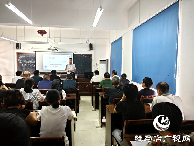 驛城區(qū)諸市第二初級(jí)中學(xué)開(kāi)展心理健康教育主題活動(dòng)
