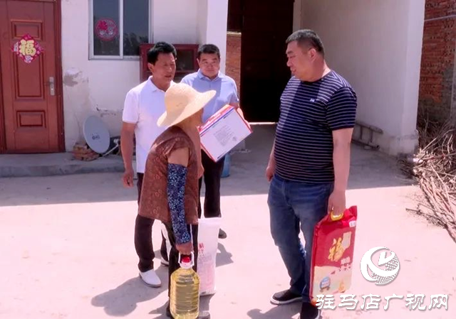 愛心企業(yè)家、“遂平好人”徐建樁看望慰問困難群眾