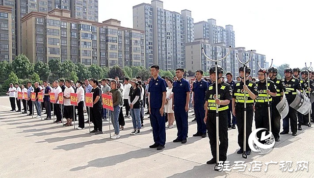 遂平縣舉行2024年反恐、消防、防汛、應(yīng)急救援綜合應(yīng)急演練