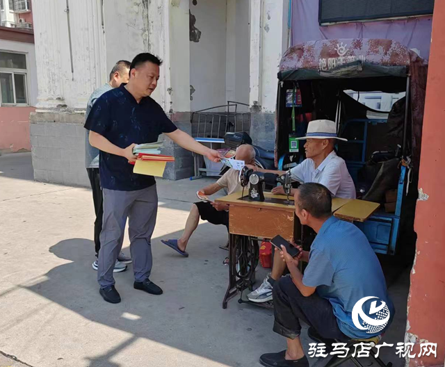 駐馬店經(jīng)濟(jì)開發(fā)區(qū)開源辦事處開展安全生產(chǎn)月宣傳活動