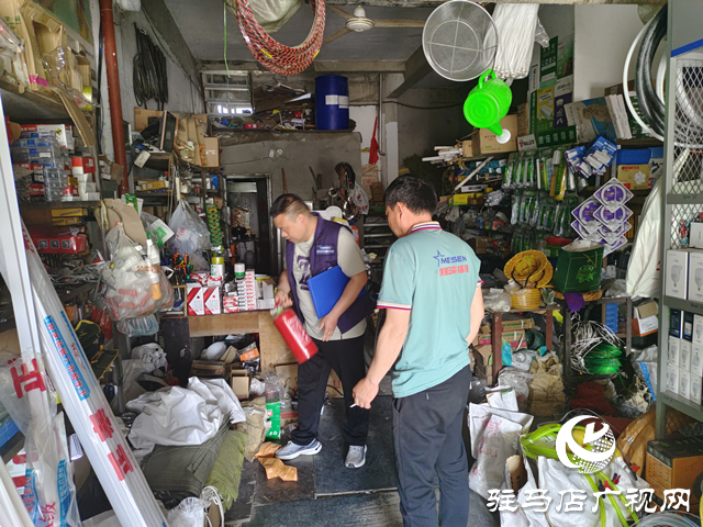 駐馬店經(jīng)濟開發(fā)區(qū)開源辦事處開展消防安全專項檢查