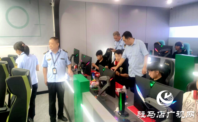 遂平縣文廣旅局組織開展網(wǎng)吧、電競酒店消防安全專項檢查