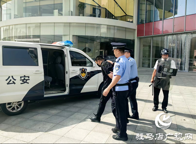 駐馬店市公安局示范區(qū)分局高鐵商務(wù)區(qū)警務(wù)工作站開展安全應急演練