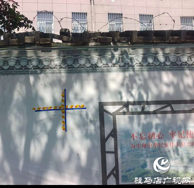 駐馬店經(jīng)濟(jì)開(kāi)發(fā)區(qū)數(shù)字城管指揮中心：應(yīng)急處置磚塊懸空 守護(hù)頭頂上的安全