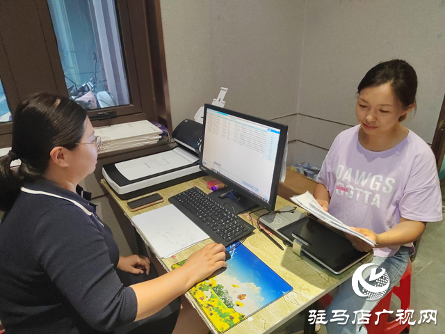 駐馬店：提升政務(wù)服務(wù)水平，助推經(jīng)濟社會高質(zhì)量發(fā)展