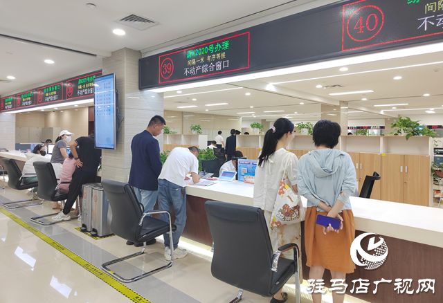 駐馬店：提升政務(wù)服務(wù)水平，助推經(jīng)濟社會高質(zhì)量發(fā)展