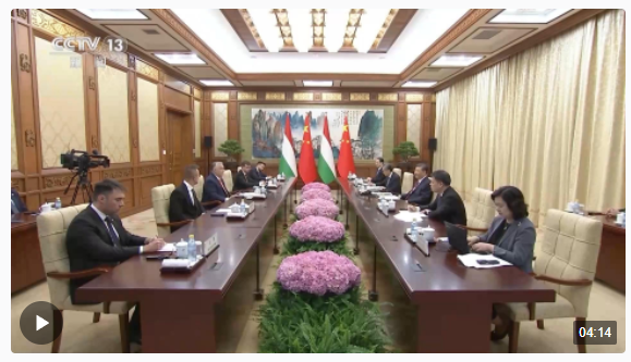 習(xí)近平會見匈牙利總理歐爾班