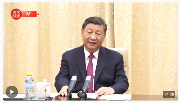 習(xí)近平會見匈牙利總理歐爾班