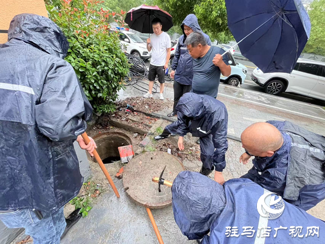 駐馬店經(jīng)濟開發(fā)區(qū)金山辦事處：“汛”速行動 筑牢安全防線