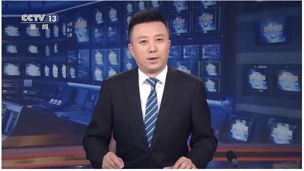 【新思想引領新時代改革開放】以文化自信筑牢強國復興精神之基 建設中華民族現(xiàn)代文明