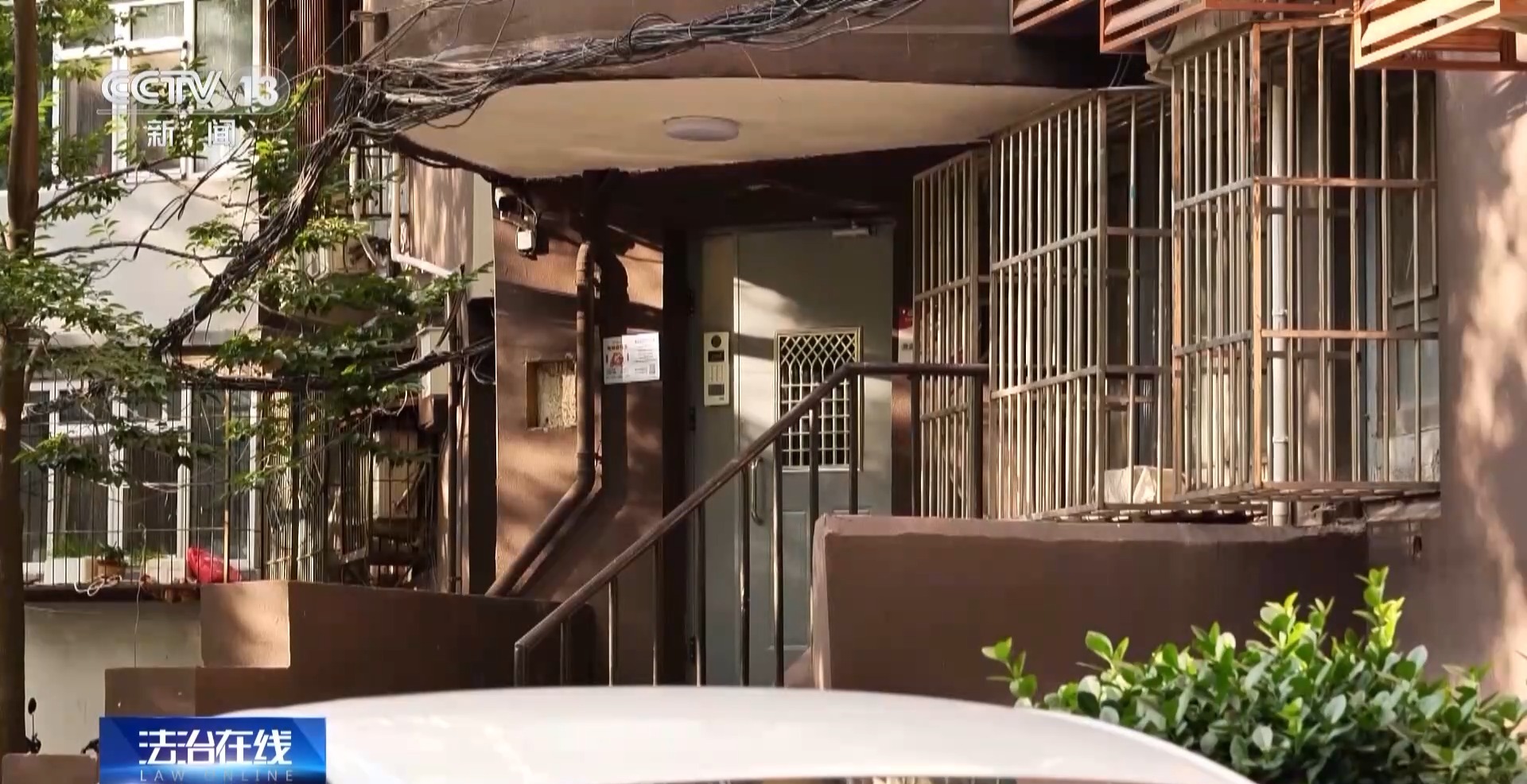 擅改自家入戶門方向合法嗎？法院這么判