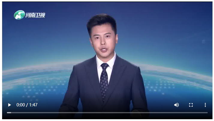 河南省黨外知識(shí)分子聯(lián)誼會(huì)第二次會(huì)員代表大會(huì)暨二屆一次理事會(huì)召開 樓陽生致信祝賀