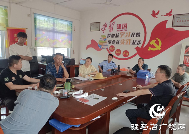 確山縣任店鎮(zhèn)：“三源”共治齊發(fā)力，繪就任店新“楓景”