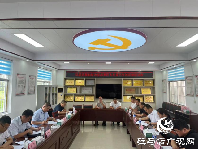 河南省社會保險中心深入新蔡縣張廟村調(diào)研指導工作