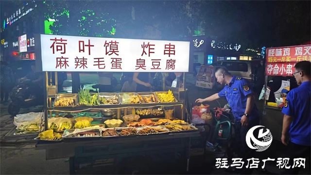驛城區(qū)城管局扎實(shí)開(kāi)展燃?xì)獍踩珜ｍ?xiàng)排查整治工作