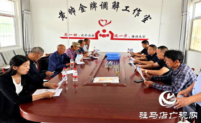 確山縣李新店鎮(zhèn)：“三源”共治“三調(diào)”對(duì)接開(kāi)創(chuàng)基層治理新局面