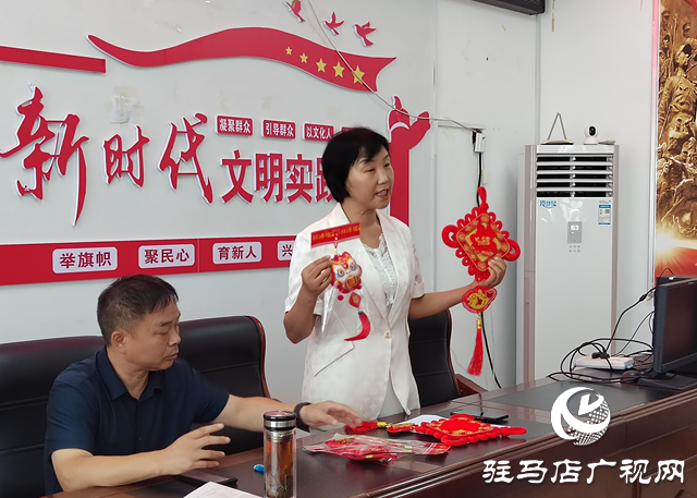 驛城區(qū)：開(kāi)展聯(lián)建共建 促進(jìn)資源共享