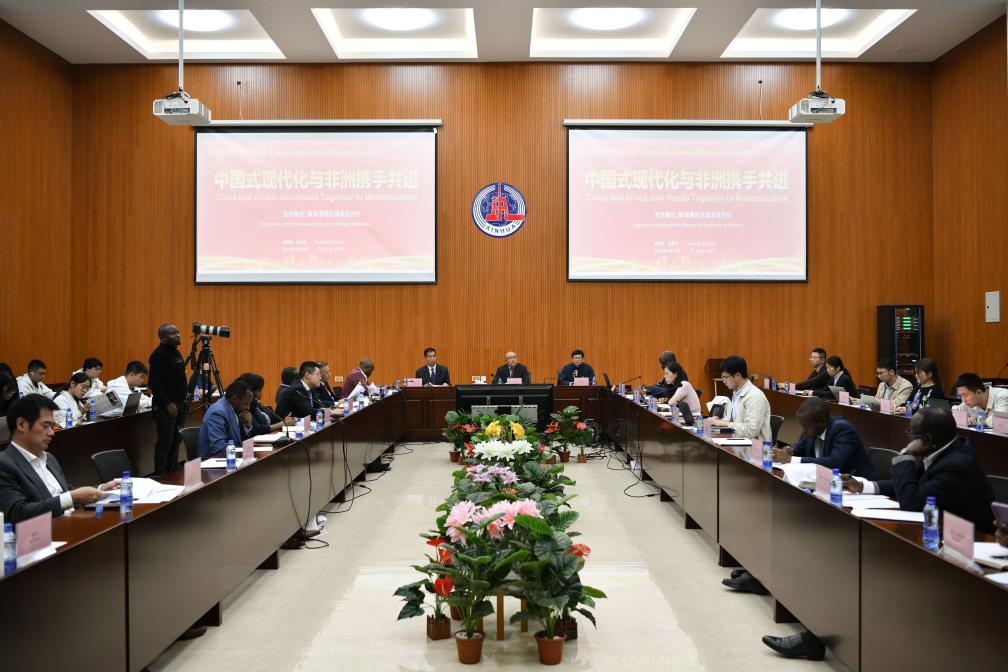 中非合作論壇｜特稿：在現(xiàn)代化征程上攜手同行——習近平主席引領(lǐng)中非合作開啟新篇章