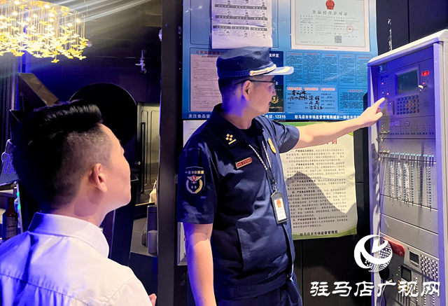 駐馬店市城鄉(xiāng)一體化示范區(qū)消防救援大隊(duì)開(kāi)展國(guó)慶節(jié)前消防安全夜查行動(dòng)