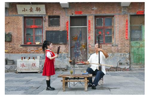獻(xiàn)禮新中國(guó)75周年華誕，河南曲藝快閃《旗》唱響鄭州