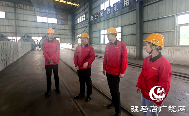 駐馬店市天山建材： 加快打造新質(zhì)生產(chǎn)力 推動企業(yè)高質(zhì)量發(fā)展