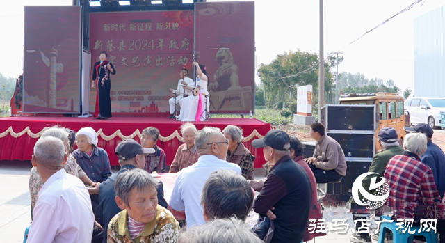 新蔡縣韓集鎮(zhèn)連莊：舉辦重陽文化節(jié)活動(dòng) 營造愛老氛圍