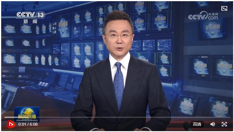 【錨定現(xiàn)代化 改革再深化】在中國式現(xiàn)代化建設中奮力譜寫西部大開發(fā)新篇章