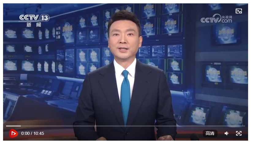 習近平在安徽考察時強調(diào) 發(fā)揮多重國家發(fā)展戰(zhàn)略疊加優(yōu)勢 奮力譜寫中國式現(xiàn)代化安徽篇章
