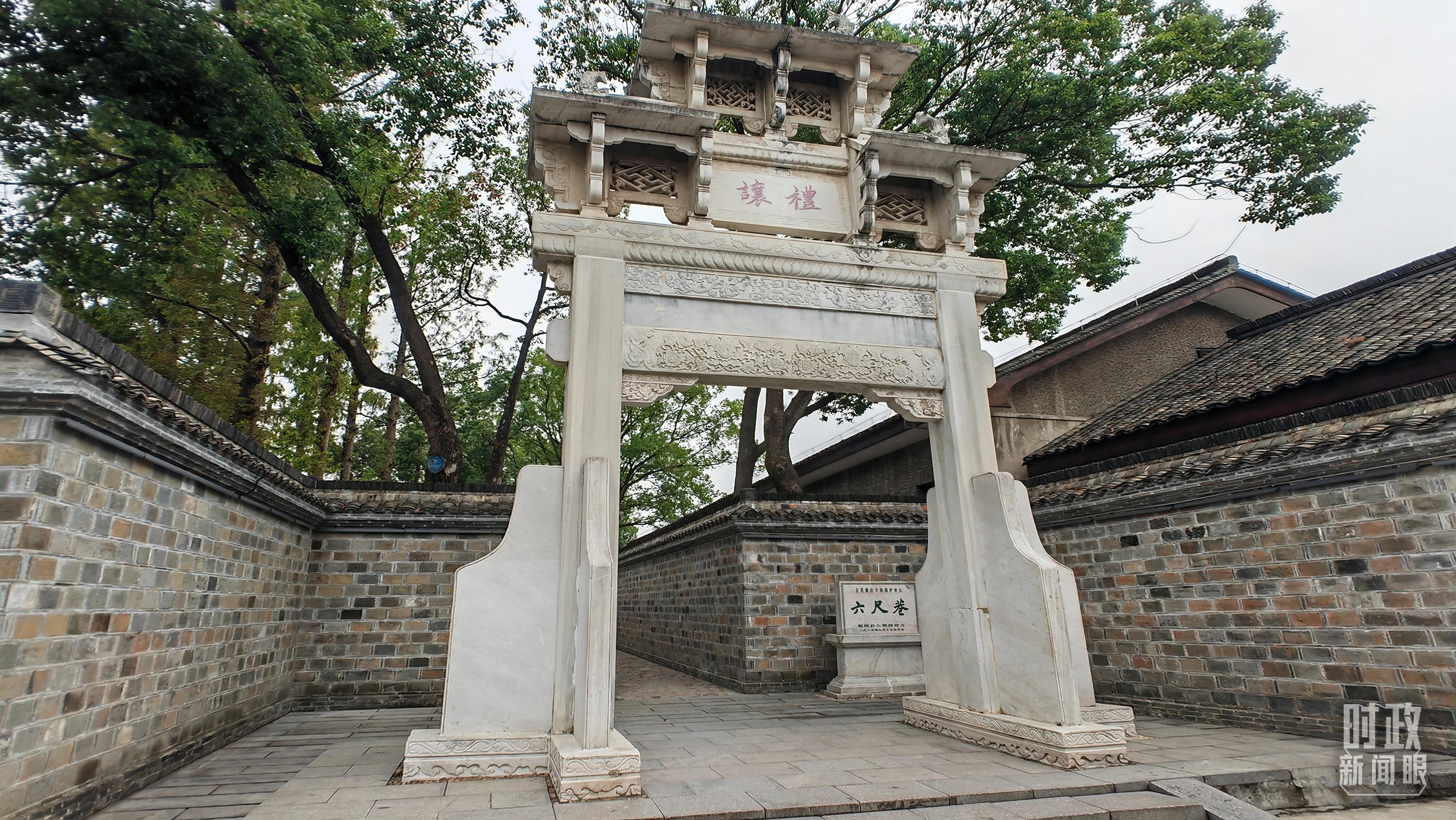 時(shí)政新聞眼丨第三次赴安徽考察，習(xí)近平為何強(qiáng)調(diào)發(fā)揮這一優(yōu)勢(shì)？