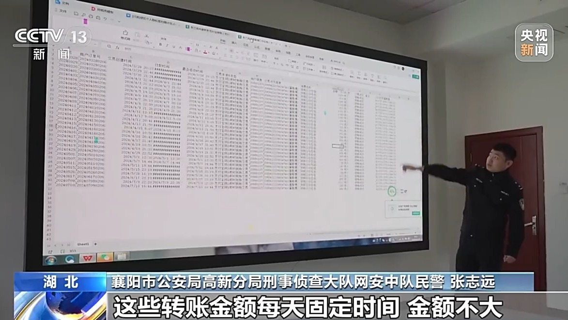 掃一掃免費領(lǐng)禮品？當心“碼”上有詐