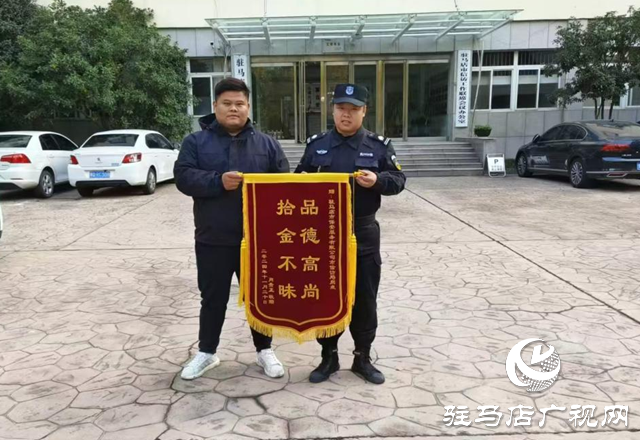 高于?。菏敖鸩幻羵髅赖? width=