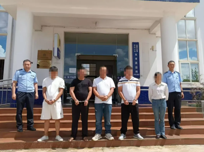 自導(dǎo)自演、擺拍綁架，4人被采取刑事強(qiáng)制措施