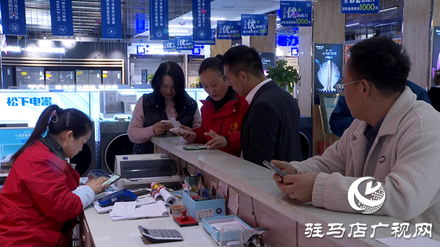 正陽(yáng)縣組織開展以舊換新政策宣傳活動(dòng)
