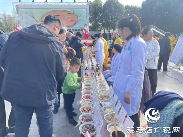 天中中醫(yī)藥文化集市第二期 再掀健康熱潮！