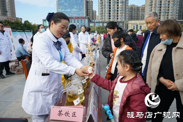 天中中醫(yī)藥文化集市第二期 再掀健康熱潮！