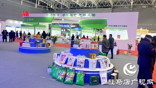 探館！現(xiàn)場(chǎng)圖片搶先看！