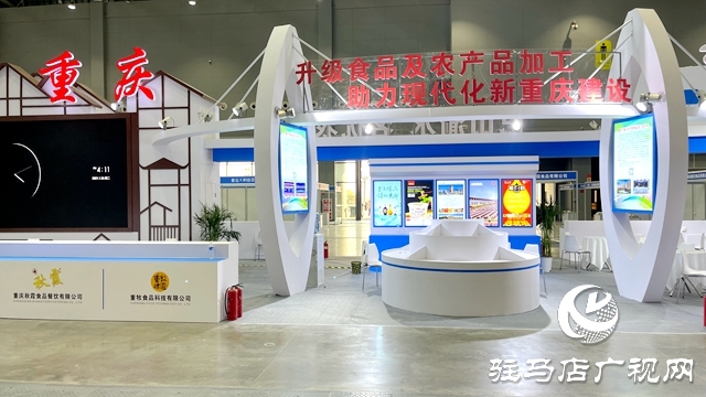 探館！現(xiàn)場(chǎng)圖片搶先看！