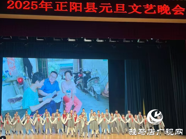 駐村干部事跡搬上舞臺(tái) 音樂劇《你好，爸爸》在正陽縣公演