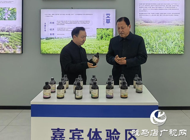 駐馬店市委五屆七次全會暨市委經(jīng)濟(jì)工作會議精神引發(fā)企業(yè)界強(qiáng)烈反響