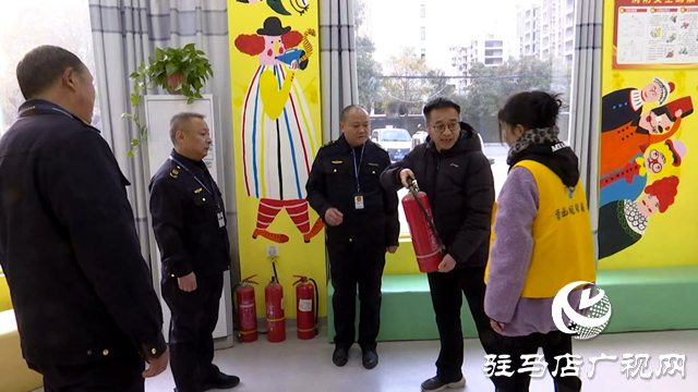 正陽(yáng)縣切實(shí)加強(qiáng)文化藝術(shù)類校外培訓(xùn)機(jī)構(gòu)審批及安全生產(chǎn)監(jiān)督管理