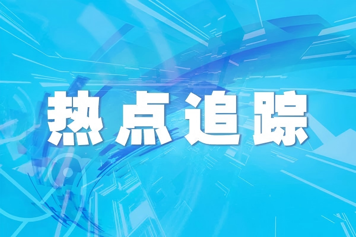 小麥影響黃河流域先民主食結構變化軌跡揭示