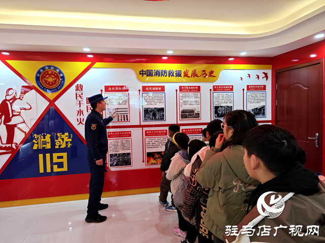 正陽(yáng)縣：消防安全教育從娃娃抓起