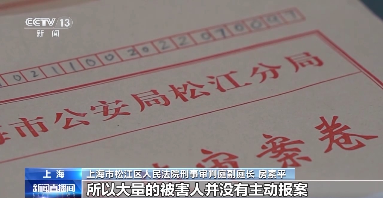 出國務(wù)工？自費(fèi)培訓(xùn)？春招季這些招聘騙局要小心！