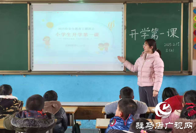 驛城區(qū)蟻蜂鎮(zhèn)：“掃黃打非”筑防線 全力護(hù)航“開(kāi)學(xué)季”