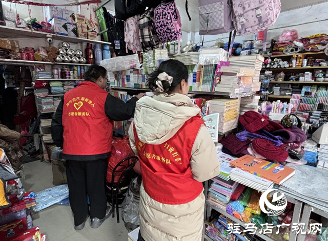 驛城區(qū)蟻蜂鎮(zhèn)：“掃黃打非”筑防線 全力護(hù)航“開(kāi)學(xué)季”